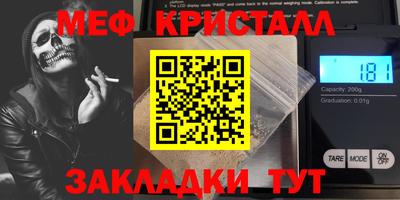 скорость mdpv Комсомольск-на-Амуре