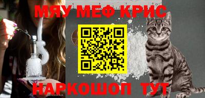 mdma Конаково