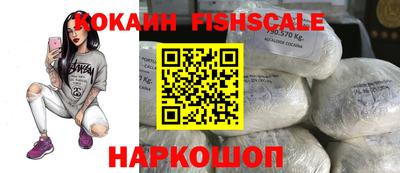 скорость mdpv Комсомольск-на-Амуре