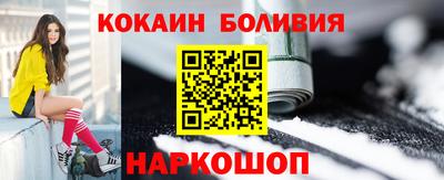 МДМА Коммунар