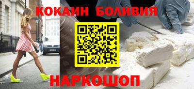 скорость mdpv Комсомольск-на-Амуре