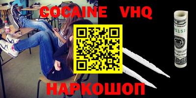 mdma Конаково