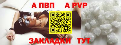 МДМА Коммунар