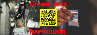 скорость mdpv Комсомольск-на-Амуре