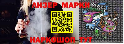 mdma Конаково