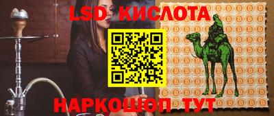 mdma Конаково