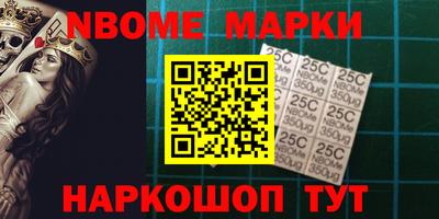 mdma Конаково