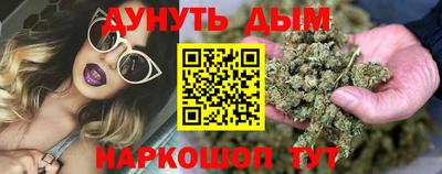 МДМА Коммунар