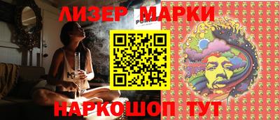 МДМА Коммунар