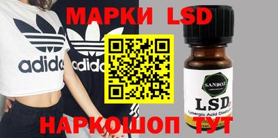 mdma Конаково