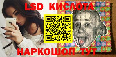 mdma Конаково