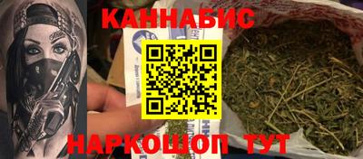 МДМА Коммунар