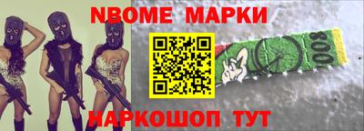 амфетамин Славгород