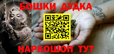 мдпв Сланцы