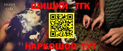 МДМА Коммунар