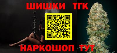 МДМА Коммунар