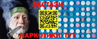 гашиш Кинель