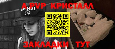 МДМА Коммунар