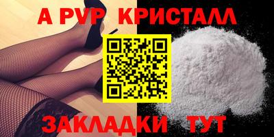 МДМА Коммунар