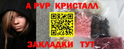 mdma Конаково