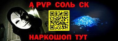скорость mdpv Комсомольск-на-Амуре