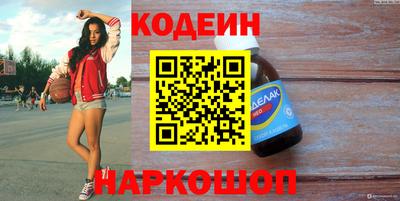 МДМА Коммунар