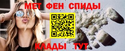 скорость mdpv Комсомольск-на-Амуре