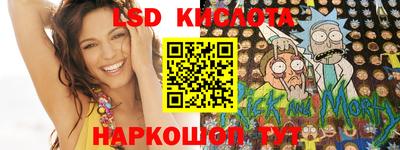 МДМА Коммунар