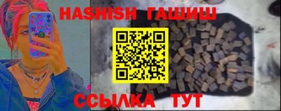 амфетамин Кимры