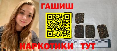 МДМА Коммунар