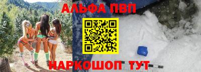 скорость mdpv Комсомольск-на-Амуре