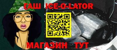 mdma Конаково