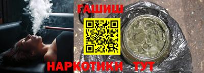 МДМА Коммунар