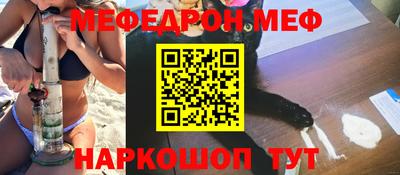 mdma Конаково