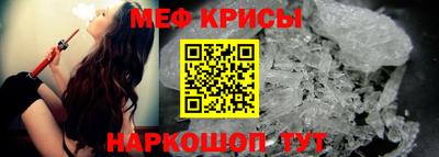 mdma Конаково