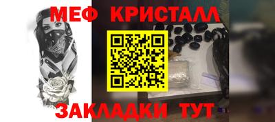 скорость mdpv Комсомольск-на-Амуре