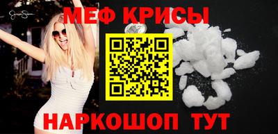 скорость mdpv Комсомольск-на-Амуре
