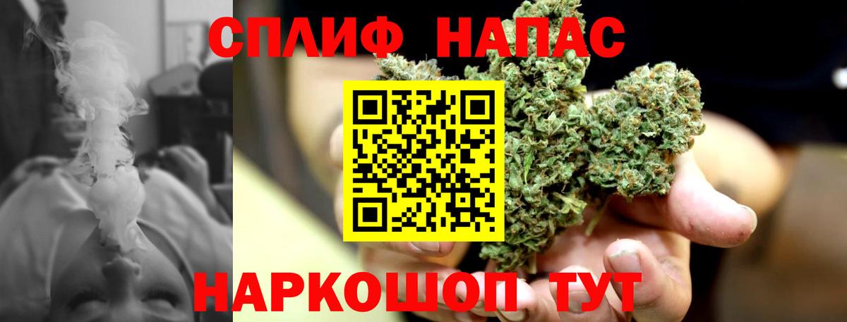 Каннабис ГИДРОПОН Кинель